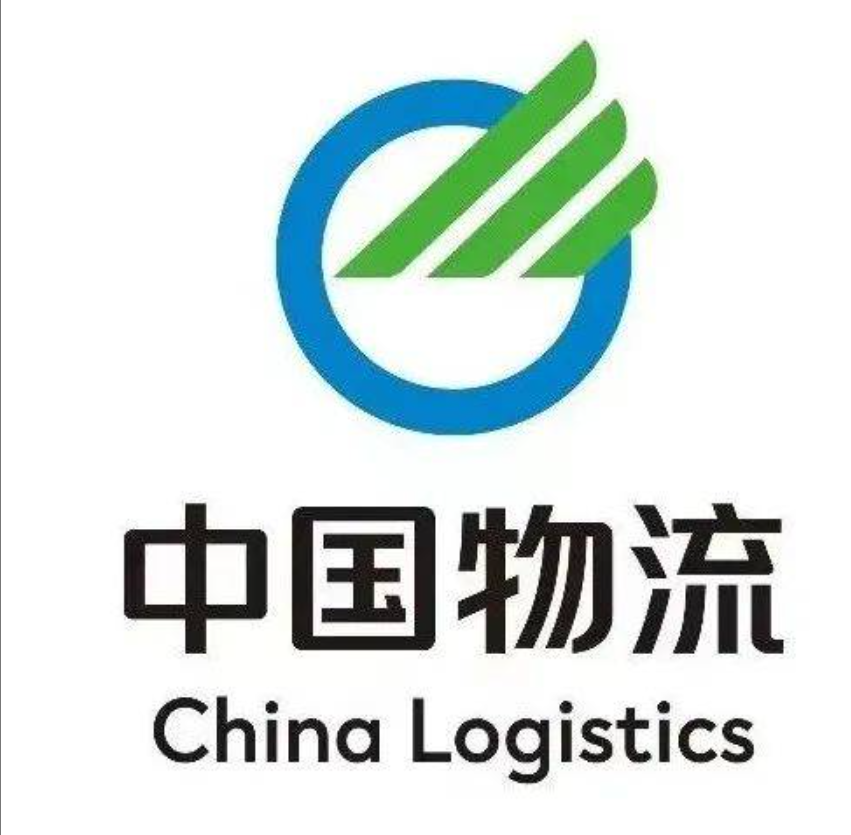 安阳中国物流