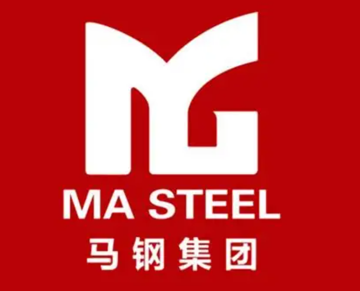 安阳马钢集团